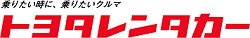 TOYOTA Rent-a-car_logo